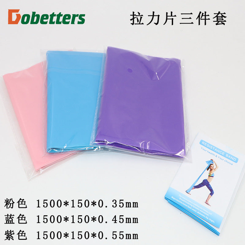 TPE yoga rally elastic band stretch band stretch band resistance band pull rope fitness rally band