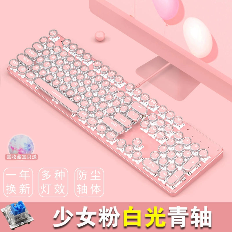 Steampunk Mechanical Keyboard Green Axis R87 Key Retro Wired Peripherals Notebook Gaming Eating Chicken Game Dedicated