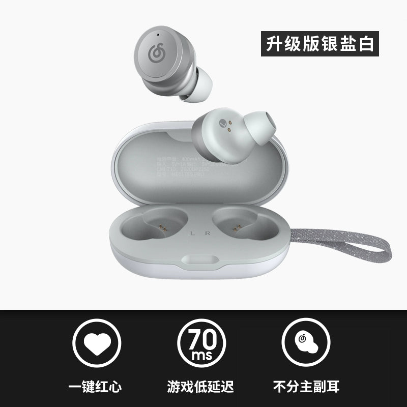 NetEase Cloud Music Bluetooth Headset True Wireless In-Ear Sports Noise Cancelling Headset Suitable for Huawei Apple Universal Single and Double Ear Waterproof Ultra-Long Standby High Sound Quality Game Earbuds
