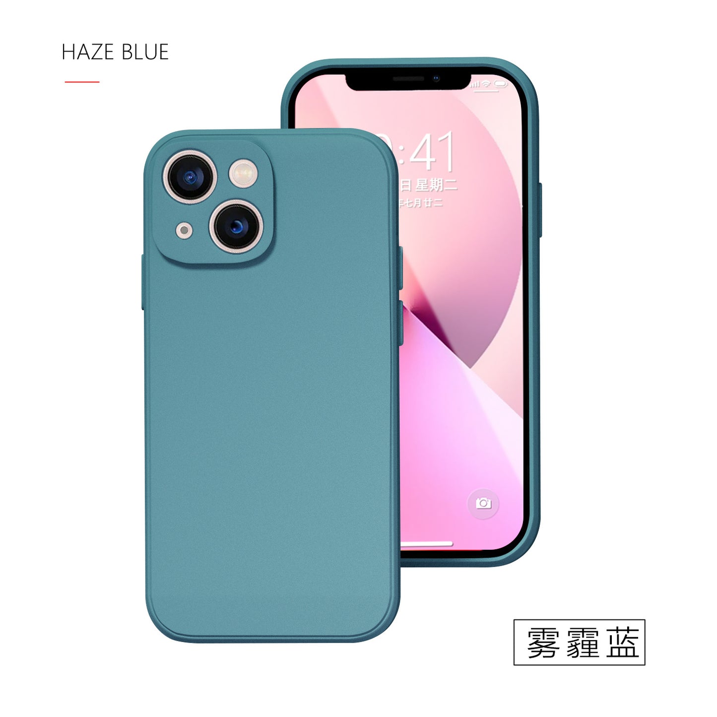 IPhone tpu Promax / plus