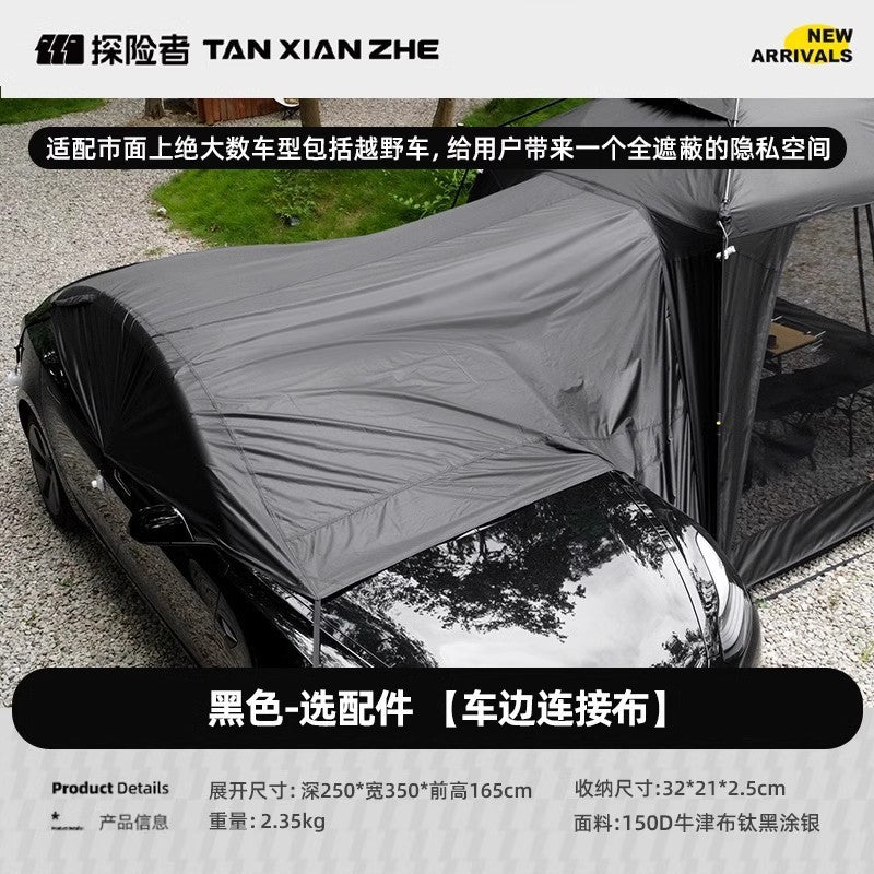 Explorers' carside tents quickly open the dome canopy, outdoor summer camping, light luxury, quick opening tents, sunshade, and sunscreen pergola