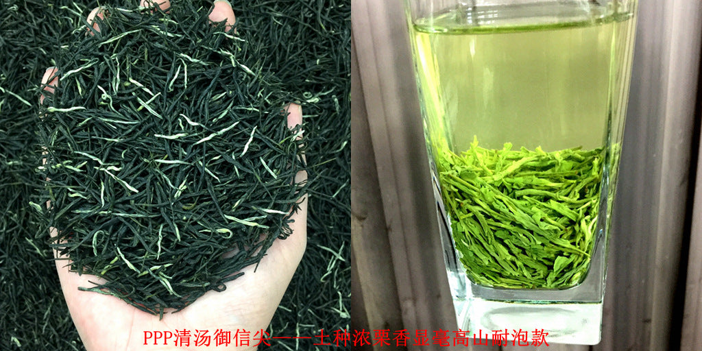 Tea Gift: Yunwu Fried Green Bulk Green Tea Tea Bulk Xinyang Craft Yuxin Jian Maojian Tea