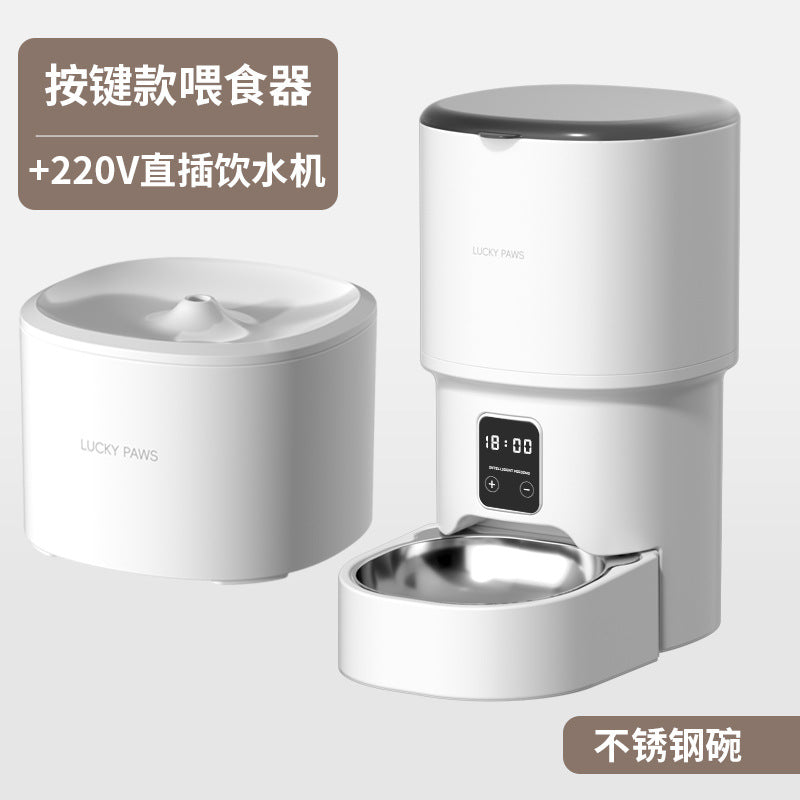 new wifi pet intelligent automatic feeder timing quantitative feeding machine remote feeding machine