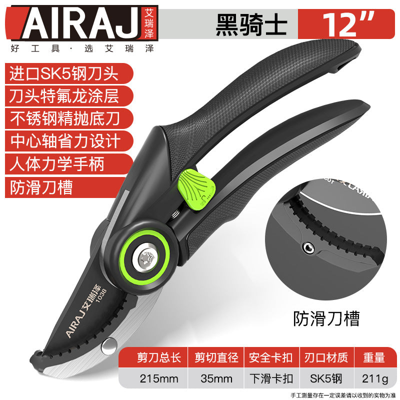 Arrizo Pruning Shears SK5 Household Fruit Branch Scissors Trimming Garden Forest Gardening Scissors Garden Tools