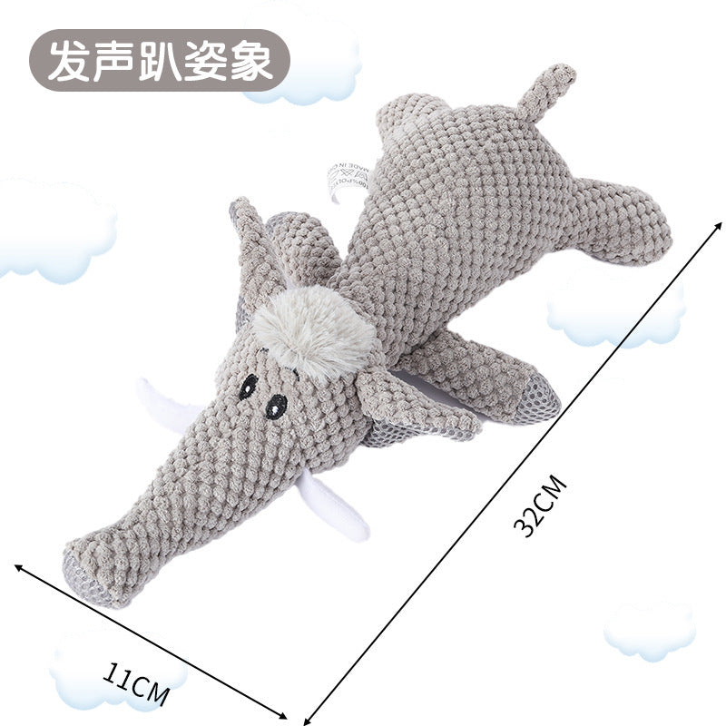 Dog toys plush little yellow duck resistant to bite teeth and relieve boredom Pet toys octopus geese small and medium-sized dog toys