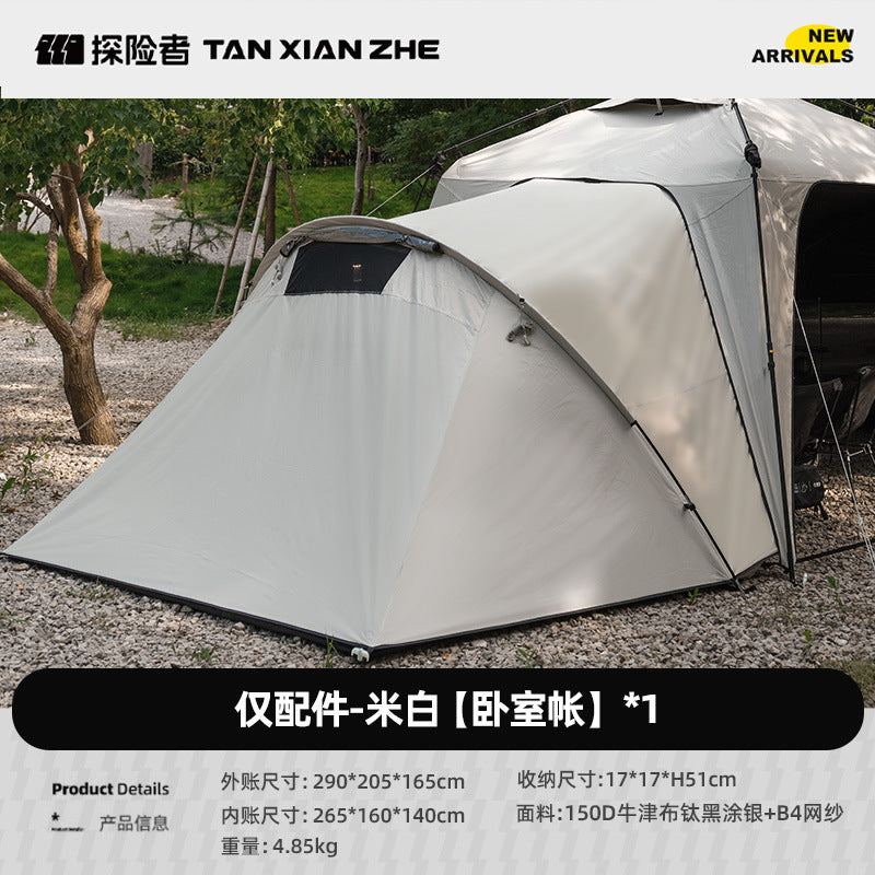 Explorers' carside tents quickly open the dome canopy, outdoor summer camping, light luxury, quick opening tents, sunshade, and sunscreen pergola