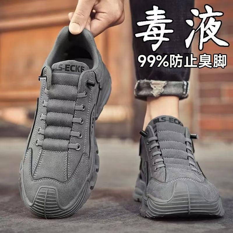 Outdoor men's shoesautumn travel waterproof anti-slip wear-resistant casual sneakers sneakers trend youth men's shoes