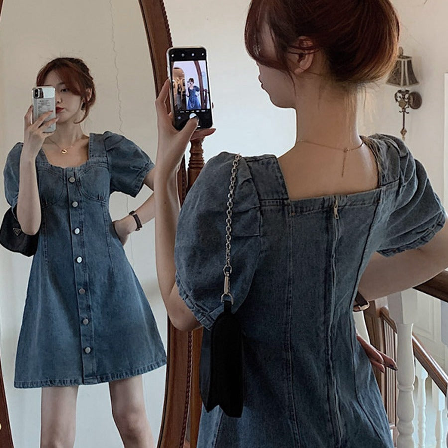 Denim dress women's summer French temperament narrow waist small puff sleeves long and short skirt large size short-sleeved women