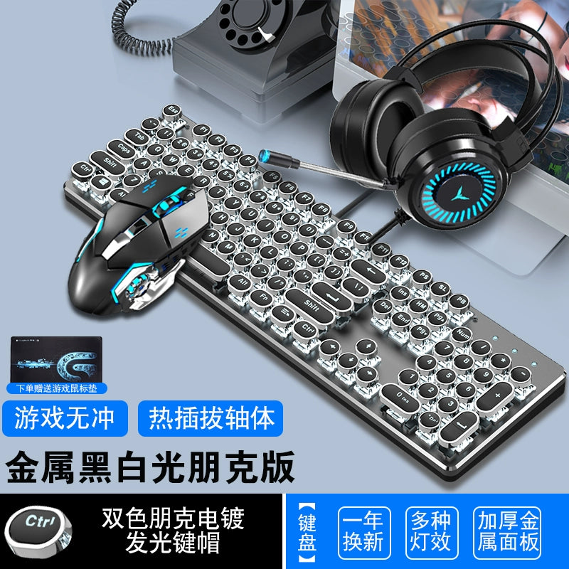 Steampunk Mechanical Keyboard Green Axis R87 Key Retro Wired Peripherals Notebook Gaming Eating Chicken Game Dedicated