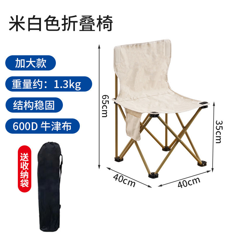 Outdoor Folding Table Metal Egg Roll Table Portable Camping Picnic Table Setting Table Camping Barbecue Self Drive Tour