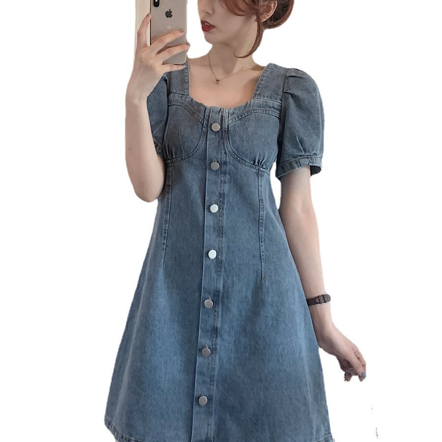 Denim dress women's summer French temperament narrow waist small puff sleeves long and short skirt large size short-sleeved women