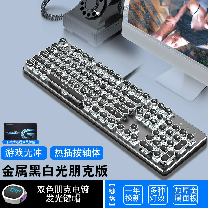 Steampunk Mechanical Keyboard Green Axis R87 Key Retro Wired Peripherals Notebook Gaming Eating Chicken Game Dedicated