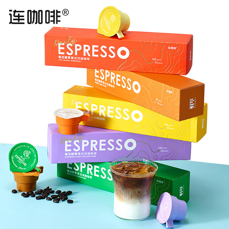 Even coffee, daily fresh brew, espresso, caramel flavor, Yunnan Pu'er powder, instant capsule Yunnan coffee