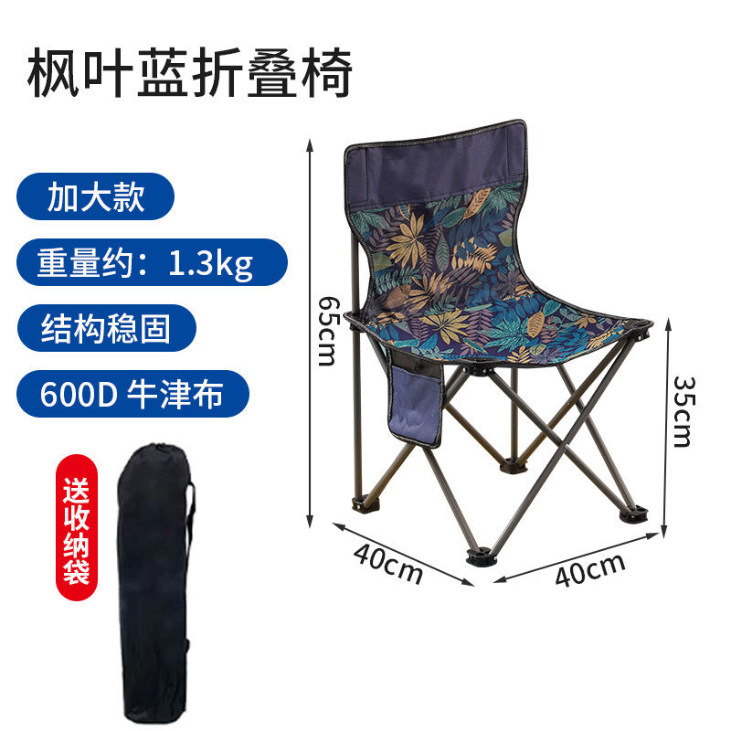 Outdoor Folding Table Metal Egg Roll Table Portable Camping Picnic Table Setting Table Camping Barbecue Self Drive Tour