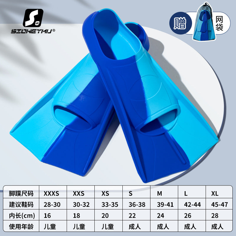 Swimming fins factory men's and women's free breaststroke new children's full silicone short fins light diving equipment for adults