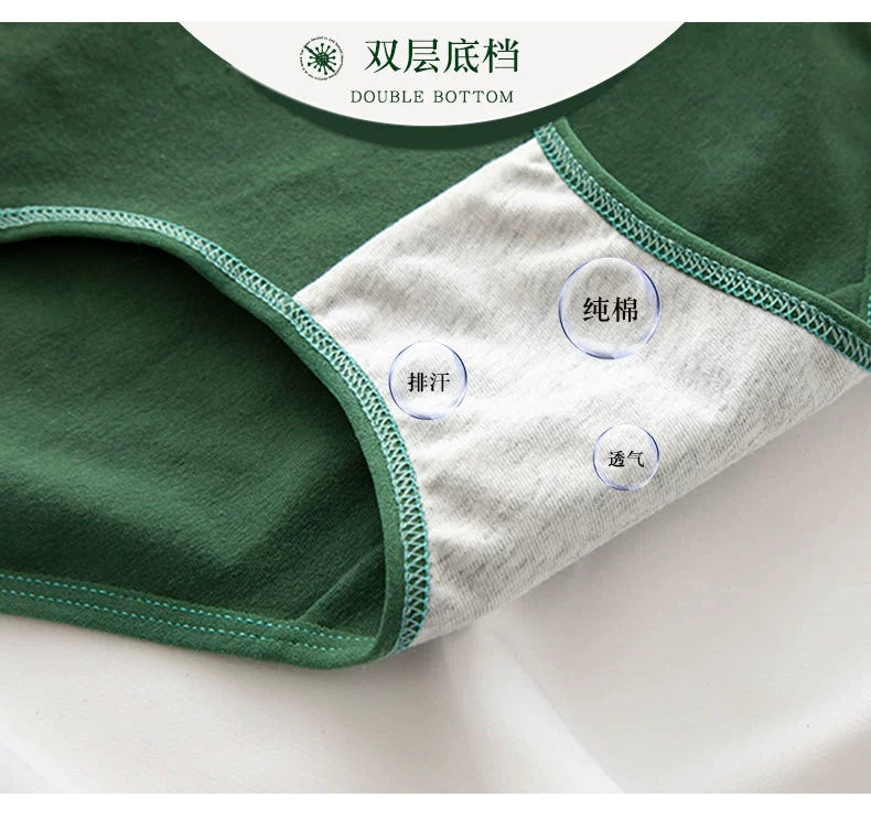 5 pieces of new hot style fashion green bear girl pure 100% pure cotton sweet mid-waist antibacterial breathable underwear