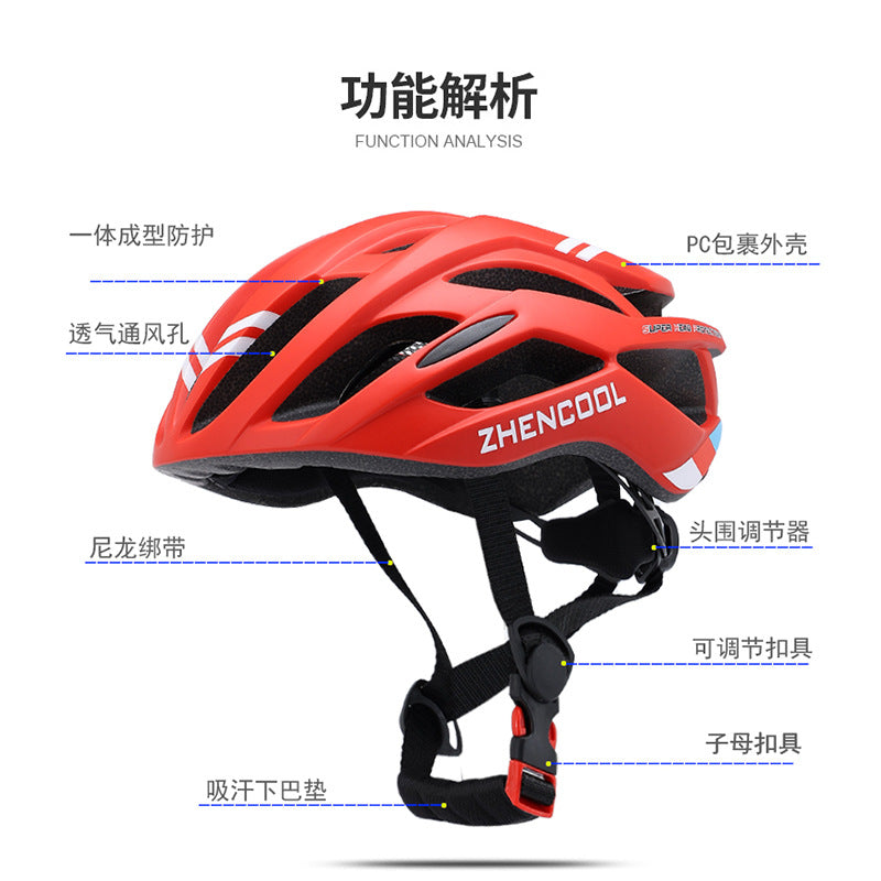 Bicycle helmet male mountain bike road bike folding bike balance bike single wheel slip safety helmet riding equipment