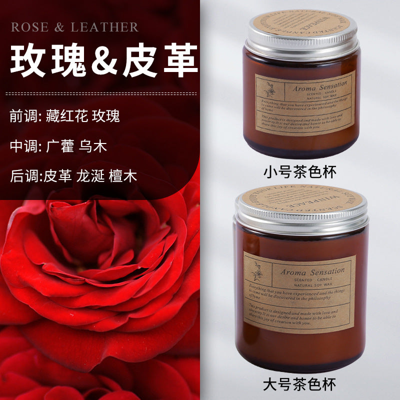 Scented candles smokeless handmade soy candles Romantic vibe aromatherapy essential oil candles glass candles