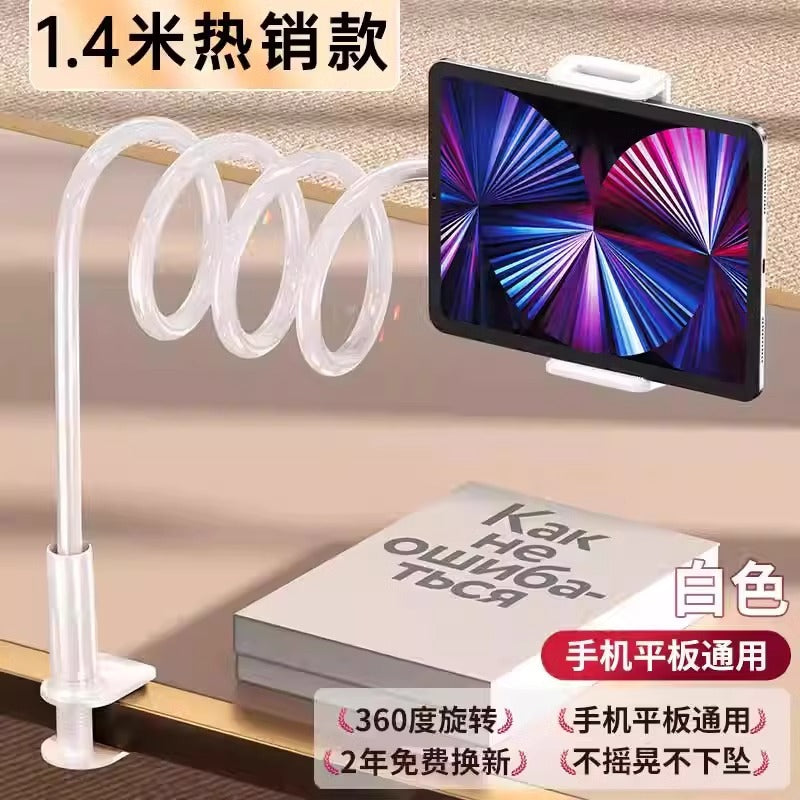 Mobile phone lazy stand, bedside mobile phone stand, bedside desktop, lying on the bed of chasing dramas, dormitory bed fixed frame
