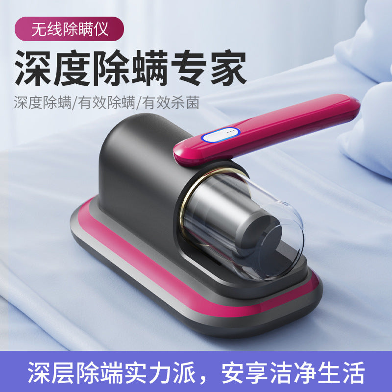 German home rechargeable mite removal instrument large suction double slap ultraviolet sterilization mite removal vacuum cleaner bed