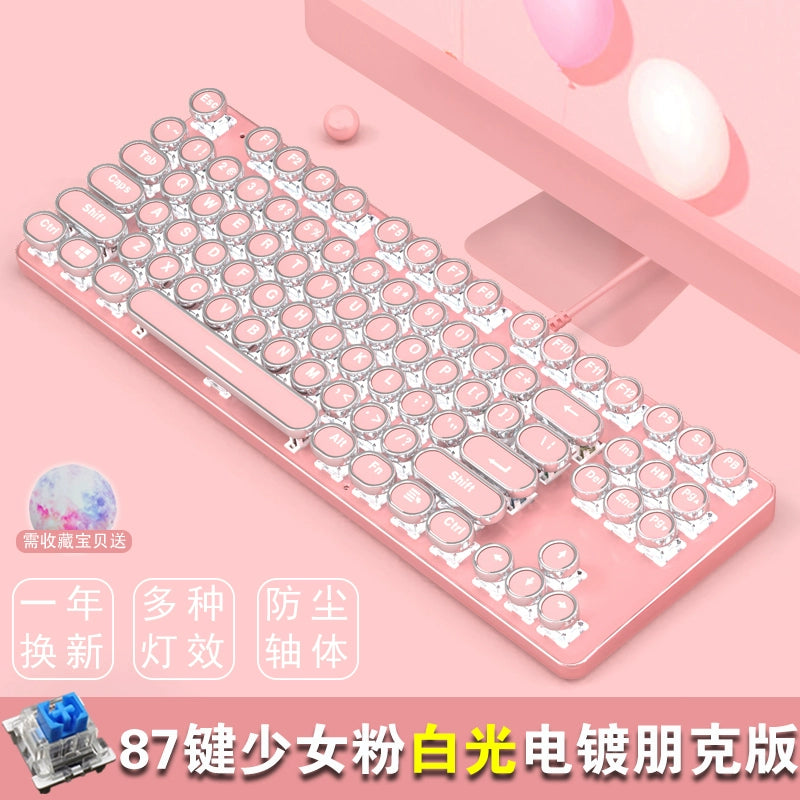 Steampunk Mechanical Keyboard Green Axis R87 Key Retro Wired Peripherals Notebook Gaming Eating Chicken Game Dedicated