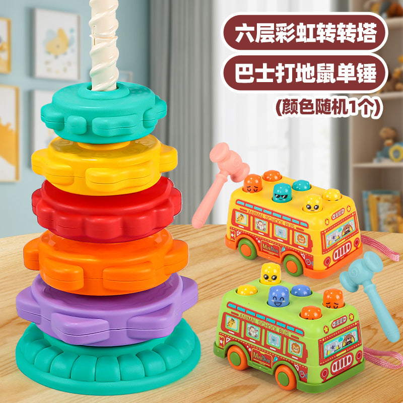 Children's Rainbow Turn, Stack Stack, Stack, Ring, Baby, 1 Baby, 3 Turn, Turret, Puzzle, Early Education Toys
