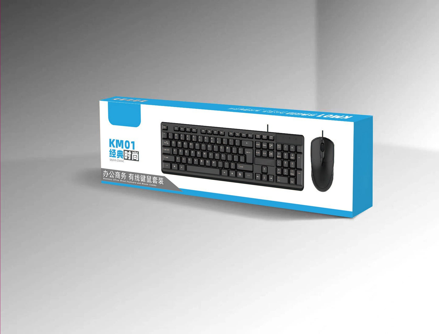 Computer Wired Keyboard Mouse Set USB Desktop Laptop Accessories Thin and Light Business Office Keyboard and Mouse