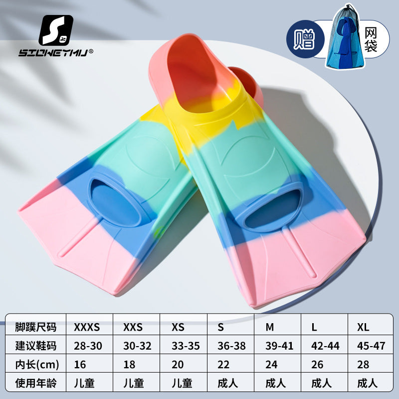 Swimming fins factory men's and women's free breaststroke new children's full silicone short fins light diving equipment for adults