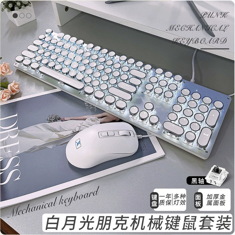 Wrangler real mechanical keyboard girl office game computer wired green axis gaming special mouse set white