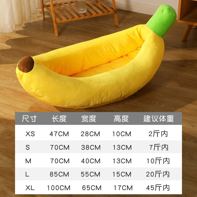 Pet kennel detachable and washable four seasons universal dog kennel banana boat shape pet bed dog mat warm cat kennel