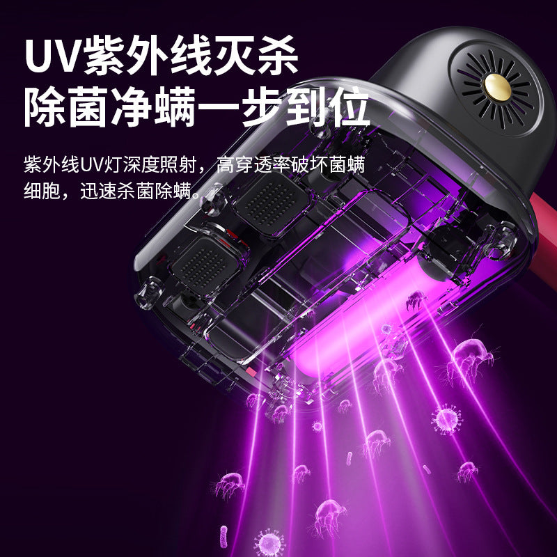 German home rechargeable mite removal instrument large suction double slap ultraviolet sterilization mite removal vacuum cleaner bed
