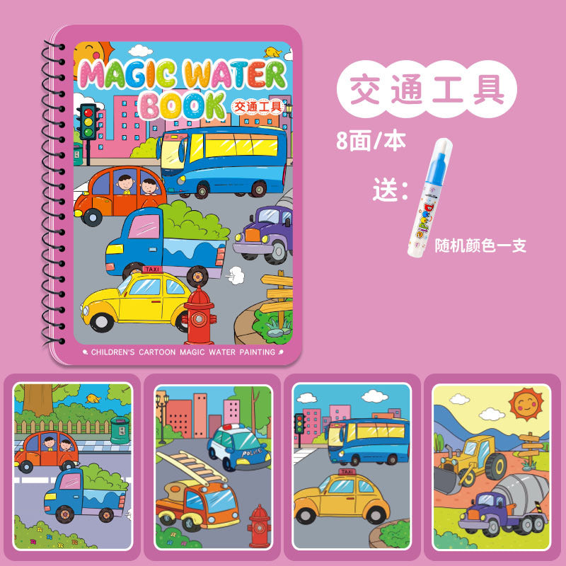 Water Painting Book Children's Painting Book Magical Coloring Painting Painting Set Baby Puzzle Repeatedly Coloring Watercolor Painting Toys