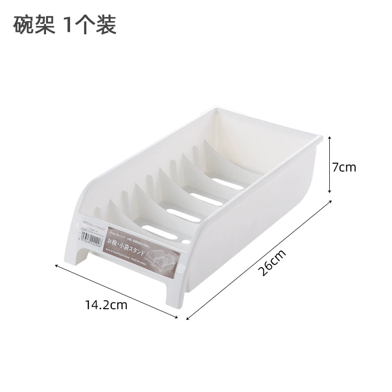 Japan imported kitchen storage rack cabinet dishes pan storage rack multi-functional drain rack storage artifact