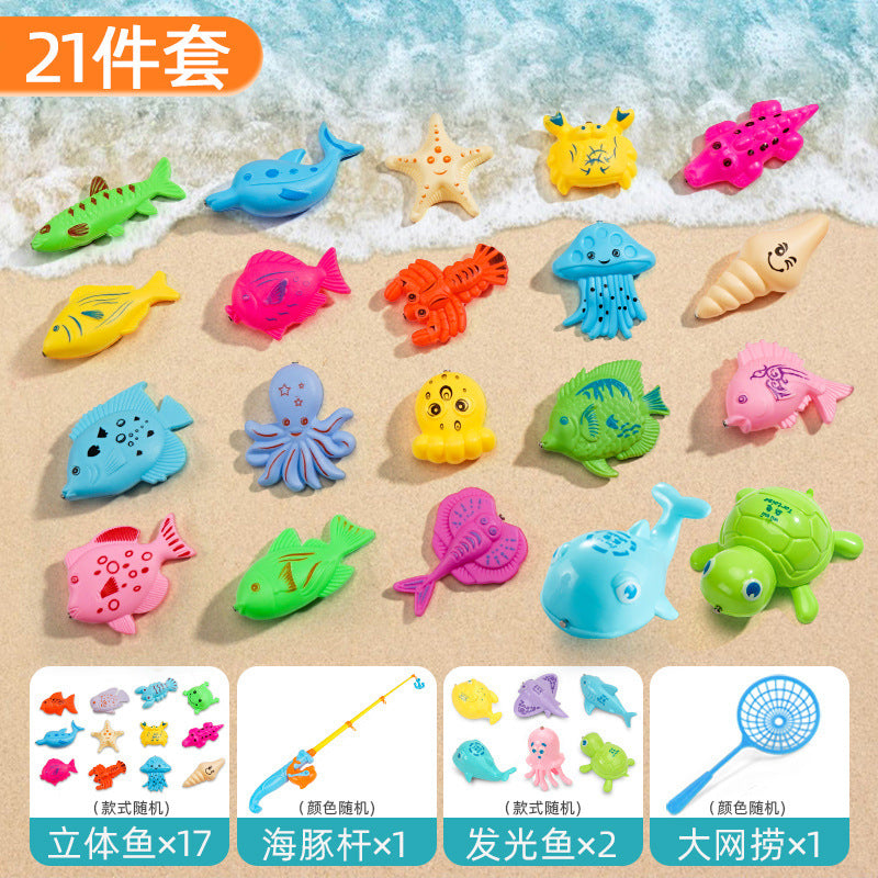 Strictly select boys, age puzzle fishing, toy pool, magnetic sucking baby, female early education, fishing sister and brother toys, children's gifts