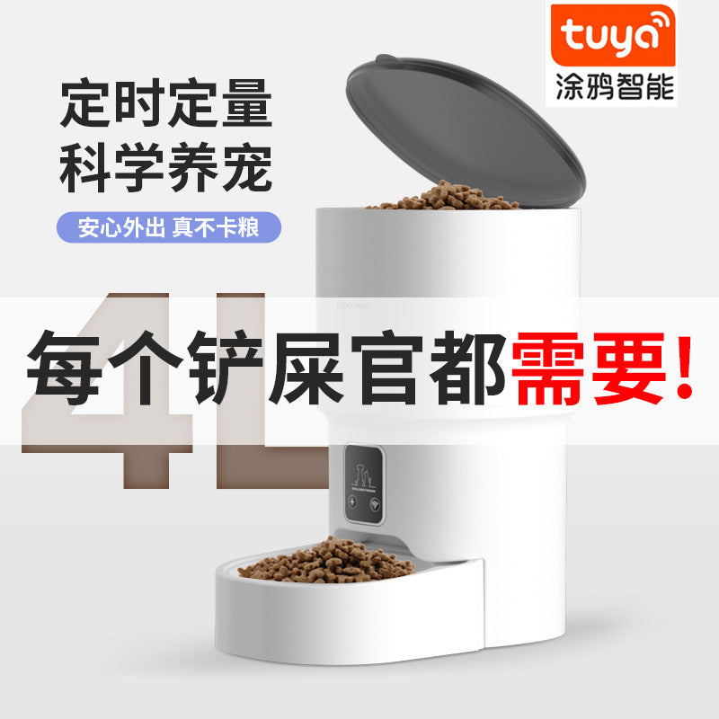 new wifi pet intelligent automatic feeder timing quantitative feeding machine remote feeding machine