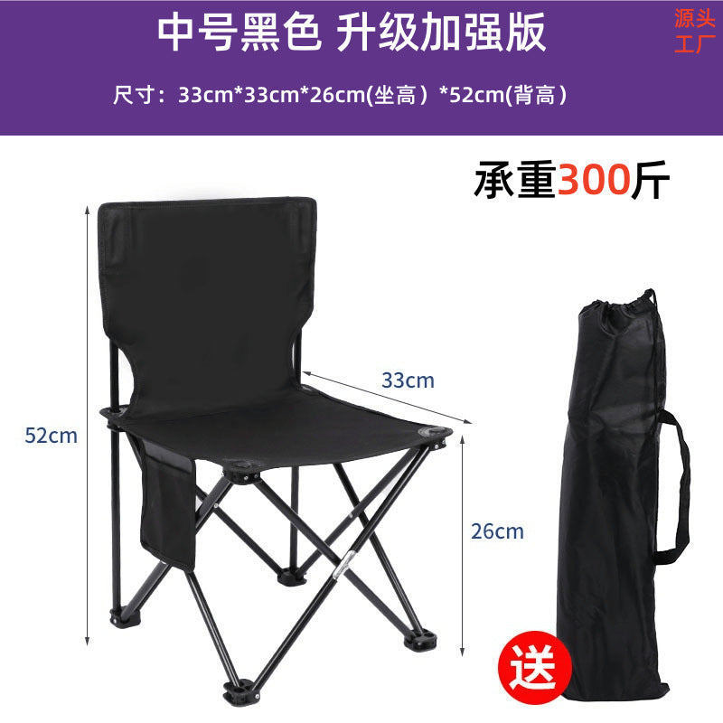 metal folding chair outdoor folding chair picnic portable moon chair camping camping equipment