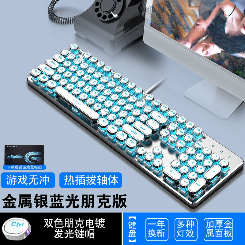 Steampunk Mechanical Keyboard Green Axis R87 Key Retro Wired Peripherals Notebook Gaming Eating Chicken Game Dedicated