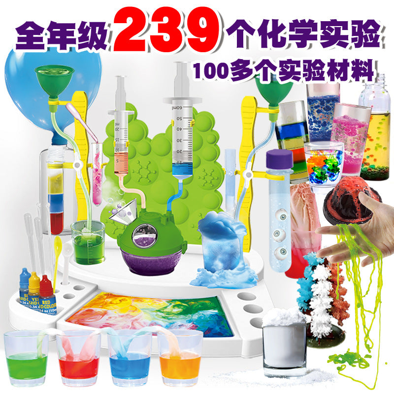Science Experiment Set, Chemistry Experiment Equipment, Primary School Students' Experimental Equipment, Science and Education Frontier Children's Educational Toys