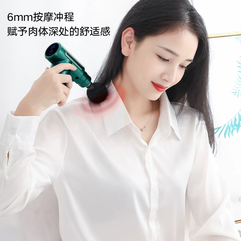 Professional-grade fascia gun men and women fitness muscle relaxation electric massager mini rechargeable neck membrane gun muscle membrane gun