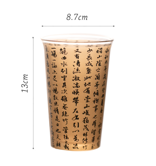 Calligraphy depicts glass water cup(360ml))