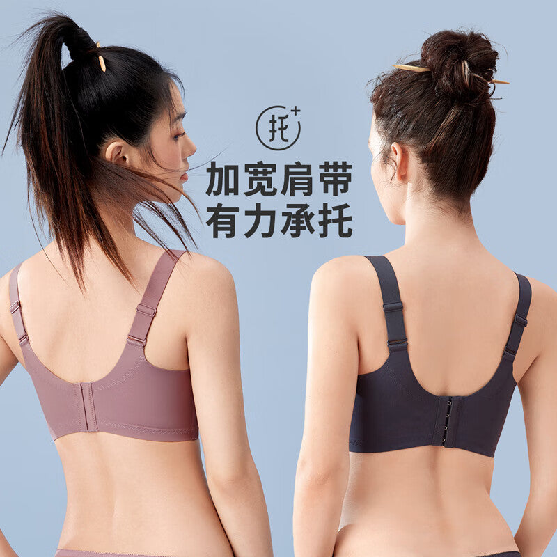 Urban beauty ladies no steel ring summer bra lace thin section natural latex cotton push-up underwear female bra