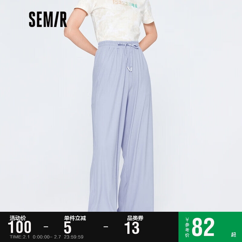 Semir Semir Casual Pants Women's Black Technology Cool Wide-leg Pants 2022 Summer Slim and Leg-Long Mopping Pants Japanese 109322127043 Pink Purple L