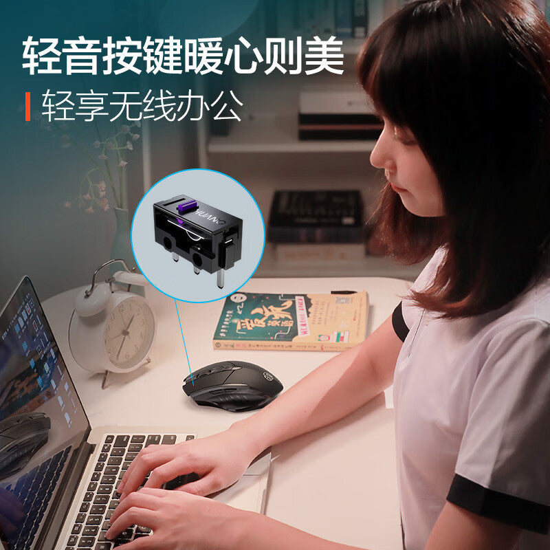British Fick (INPHIC) PM6 wireless mouse rechargeable light sound mouse wireless gaming mouse computer desktop notebook 2.4G universal portable black