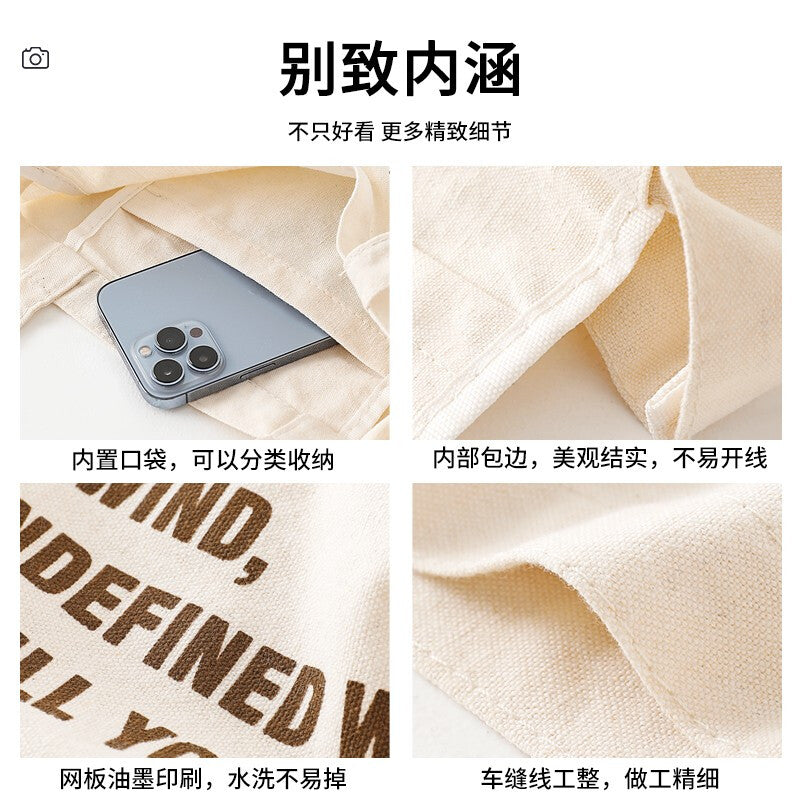 Doco Home Products Canvas Bag Female Handbag Simple Large-capacity Shoulder Bag Literary Fashion Canvas Bag Japanese Environmental Protection Shopping Storage Bag Female College Student Letter M