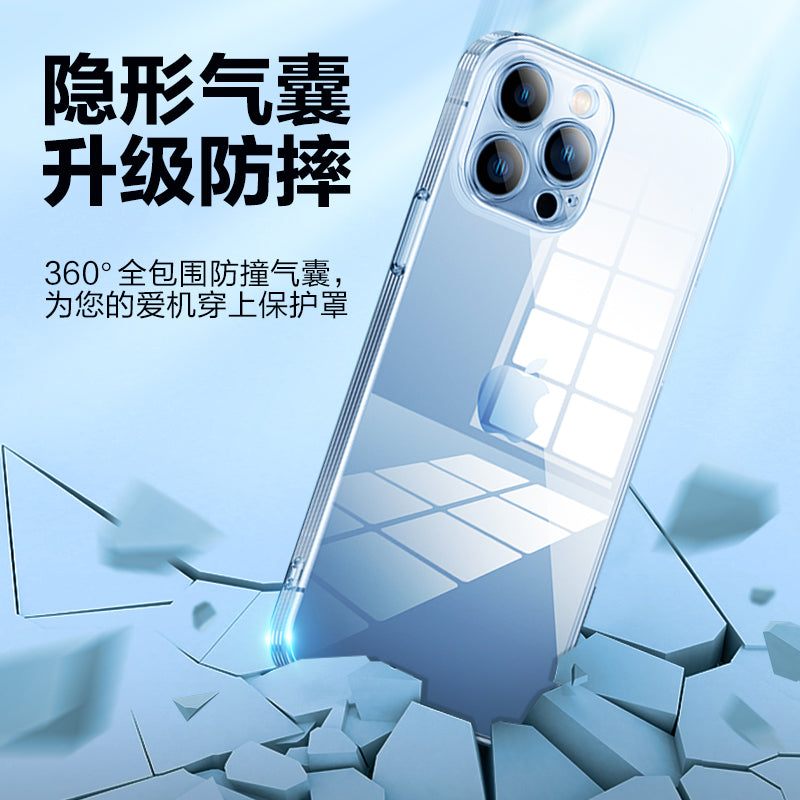 Pinsheng Apple 13 mobile phone case anti-fall protective shell iphone13 protective case anti-fall all-inclusive lens mobile phone case soft shell transparent