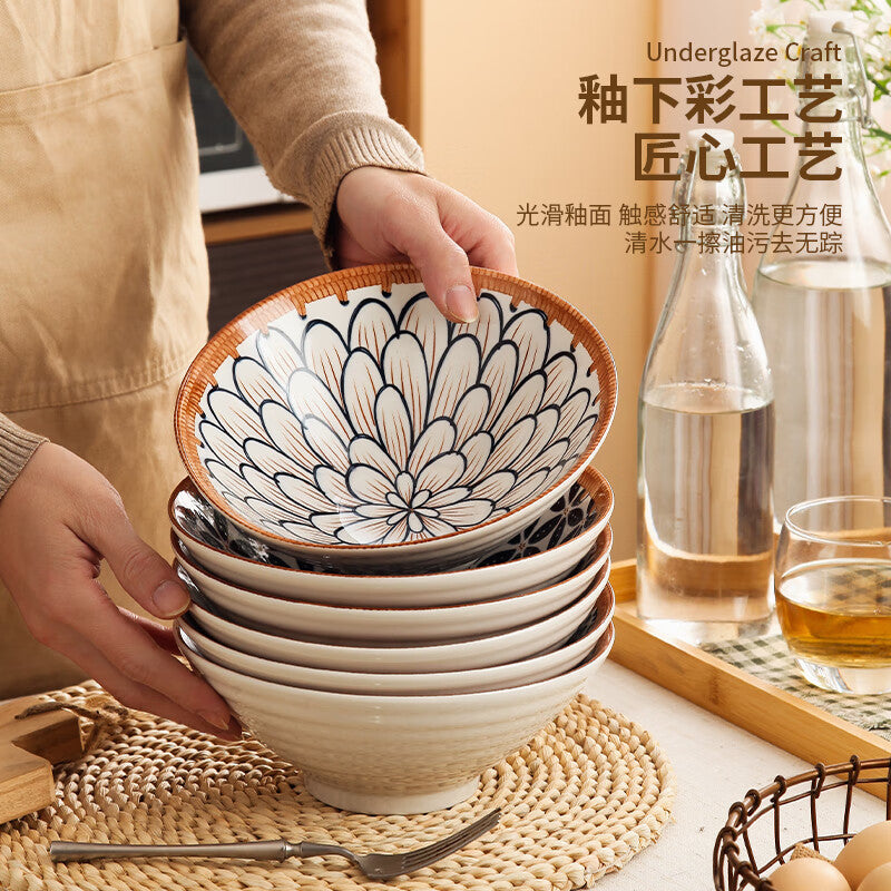 Jiwu Forest Japanese 8-inch Ramen Bowl Bamboo Hat Bowl Household Large Bowl Tableware Large Soup Bowl Instant Noodle Bowl Eating Noodles 4 Pack
