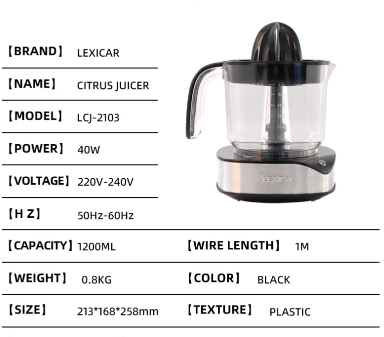Household Portable Juicer Juicer Separator Hand Press Electric Juicer Juice Machine Orange Juice Machine Cooking Machine