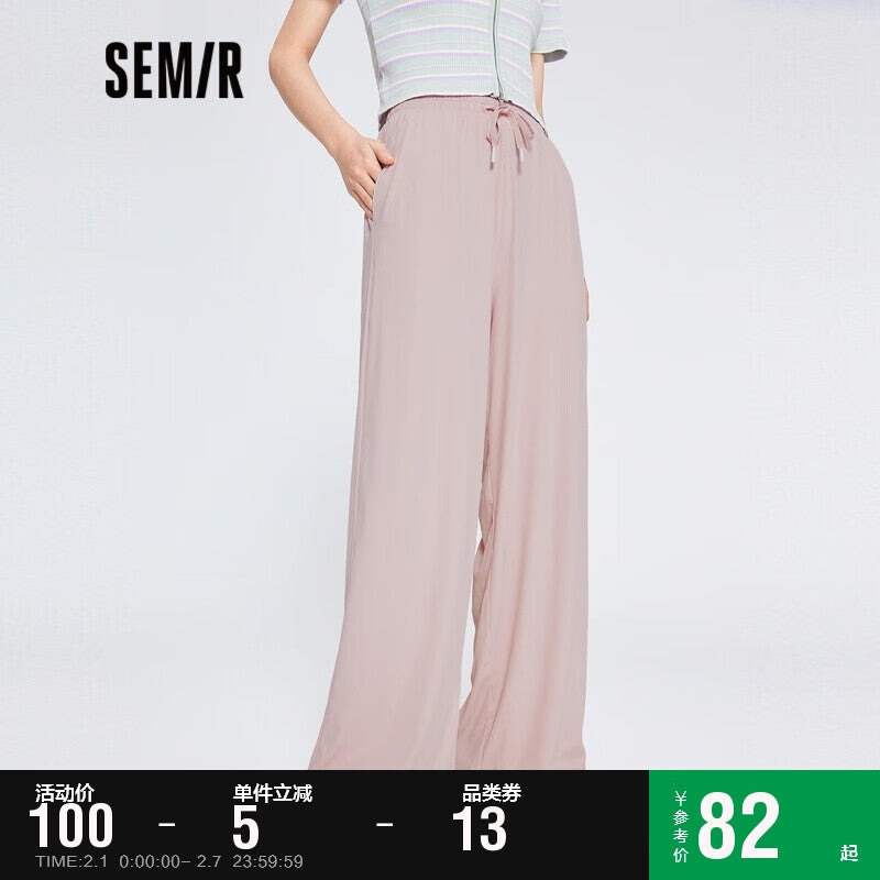 Semir Semir Casual Pants Women's Black Technology Cool Wide-leg Pants 2022 Summer Slim and Leg-Long Mopping Pants Japanese 109322127043 Pink Purple L