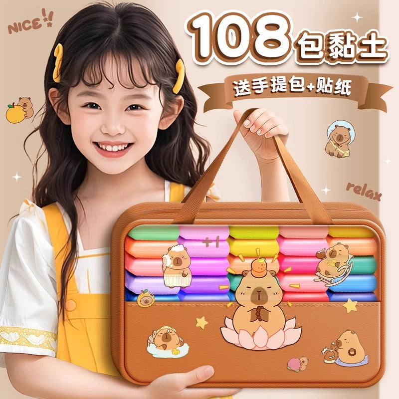 CHILDREN'S TOYS