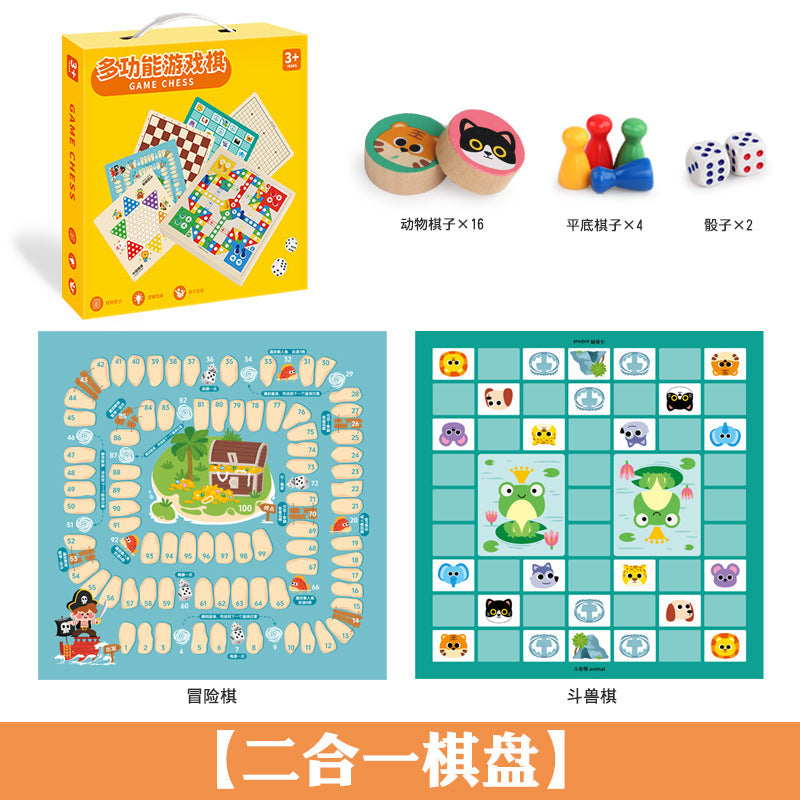 EDUCATIONAL TOYS